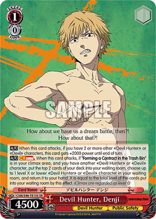 Devil Hunter Denji SR CSM/S96-TE13S SR Chainsaw Man Card