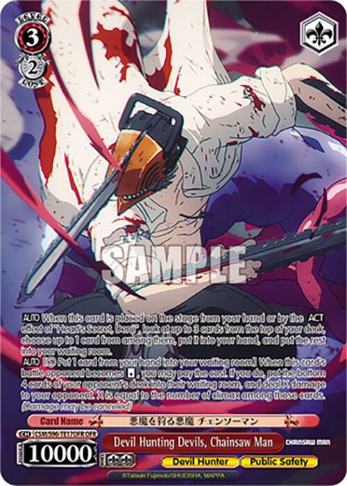 Devil Hunting Devils Chainsaw Man OFR CSM/S96-TE17OFR OFR Chainsaw Man Card