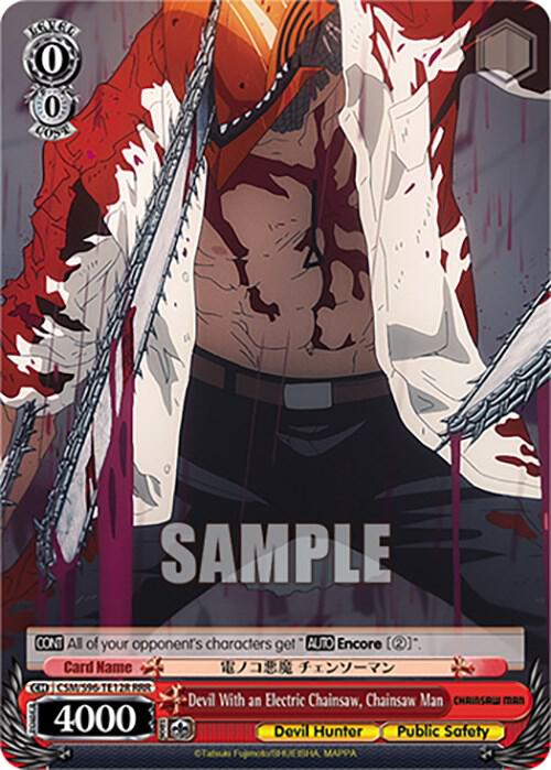 Devil With an Electric Chainsaw Chainsaw Man RRR CSM/S96-TE12R RRR Chainsaw Man Card