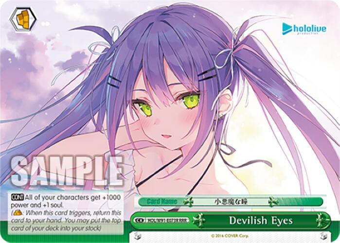Devilish Eyes RRR HOL/W91-E073R RRR hololive production Card