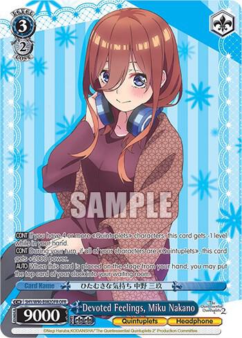 Devoted Feelings Miku Nakano OFR 5HY/W90-E082OFR OFR The Quintessential Quintuplets 2 Card