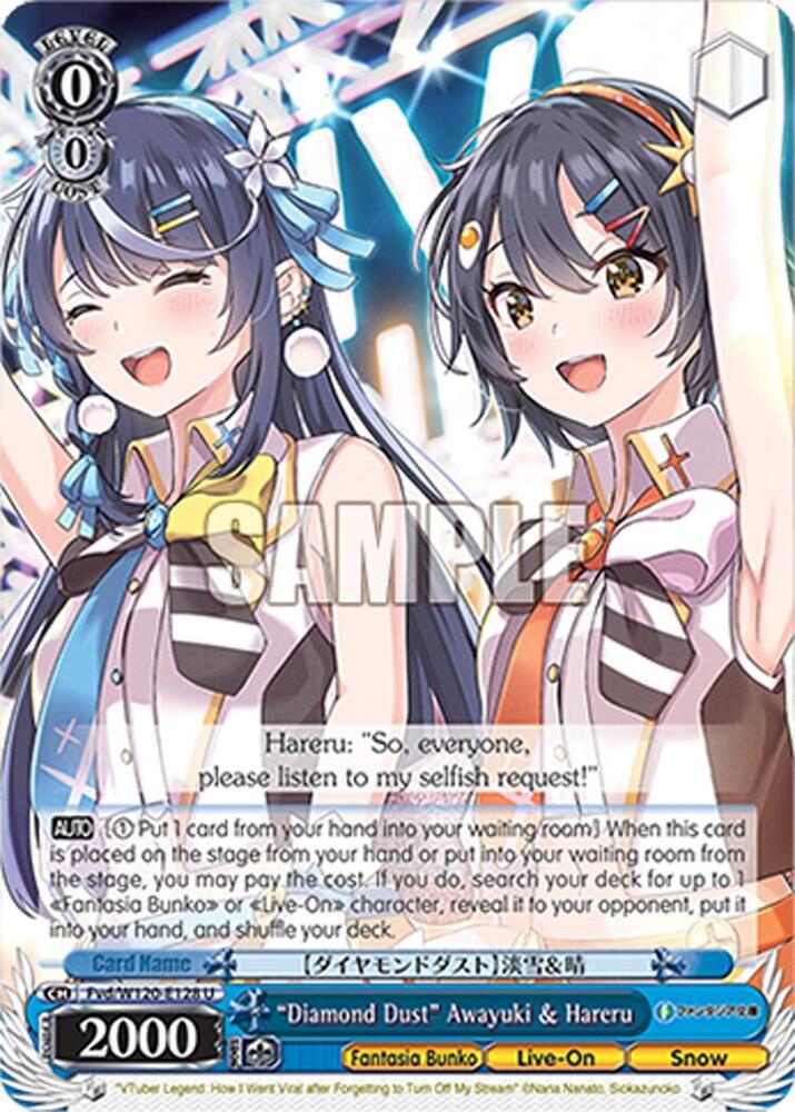 Diamond Dust Awayuki Hareru Fvd/W120-E128 U Fujimi Fantasia Bunko Vol.2 Card