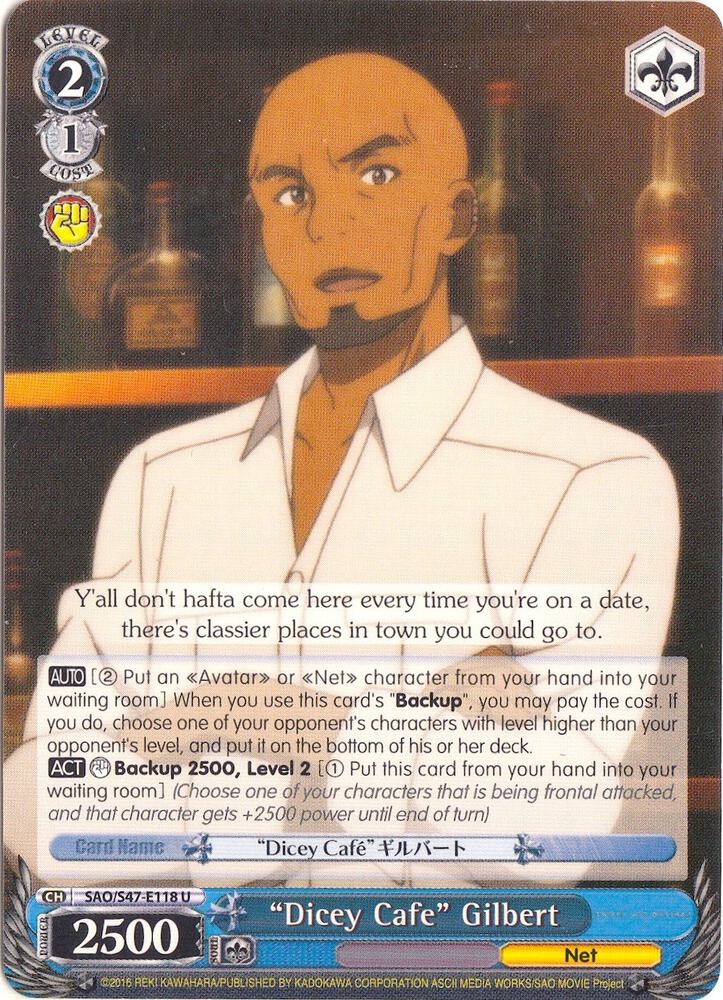 Dicey Cafe Gilbert SAO/S47-E118 U Sword Art Online Re: Edit Card