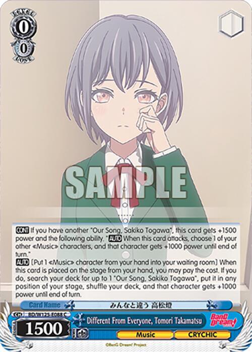 Different From Everyone Tomori Takamatsu BD/W125-E088 C MyGO!!!!! x Ave Mujica Card