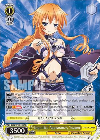 Dignified Appearance Yuzuru DAL/W99-E007 R Date A Live Vol.2 Card