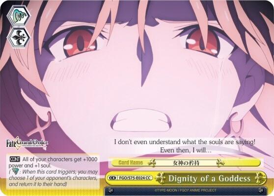Dignity of a Goddess FGO/S75-E024 CC Fate/Grand Order Absolute Demonic Front: Babylonia Card