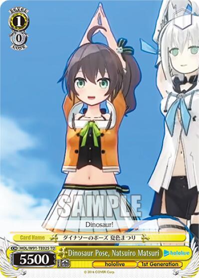 Dinosaur Pose Natsuiro Matsuri HOL/W91-TE025 TD hololive production Card