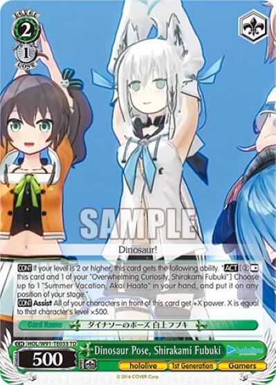 Dinosaur Pose Shirakami Fubuki HOL/W91-TE033 TD hololive production Card