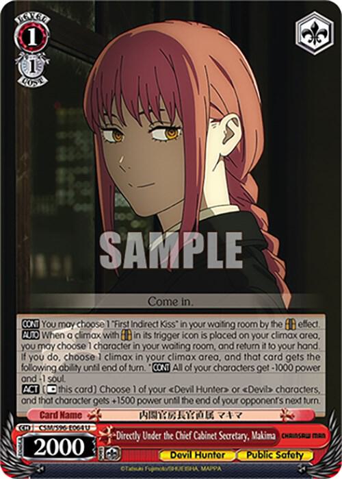Directly Under the Chief Cabinet Secretary Makima CSM/S96-E064 U Chainsaw Man Card