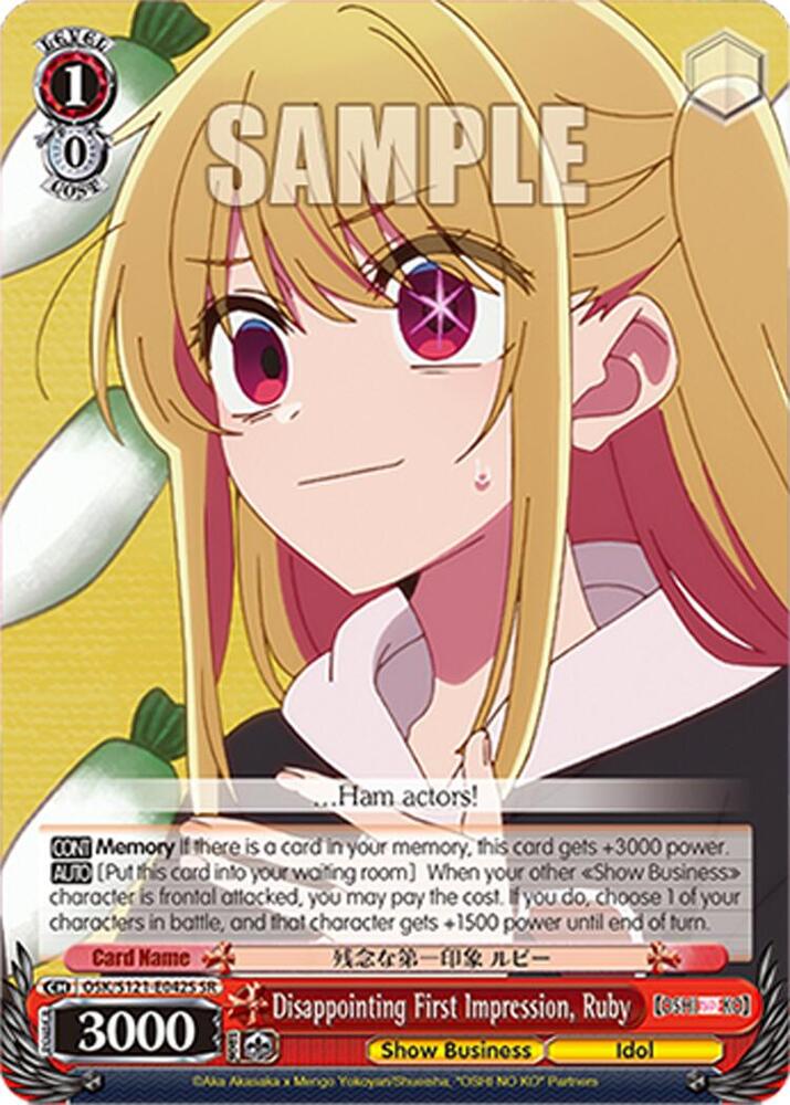 Disappointing First Impression Ruby SR OSK/S121-E042S SR [OSHI NO KO] Vol.2 Card