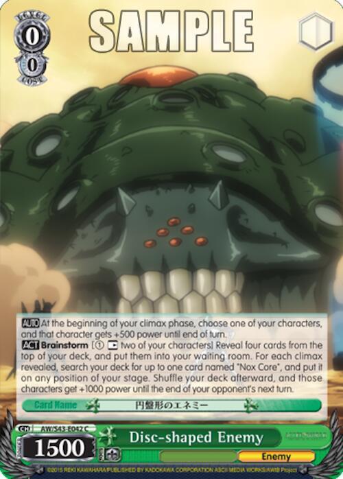 Disc shaped Enemy AW/S43-E042 C Accel World -Infinite Burst- Card