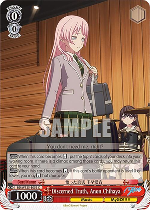 Discerned Truth Anon Chihaya BD/W125-E053 C MyGO!!!!! x Ave Mujica Card