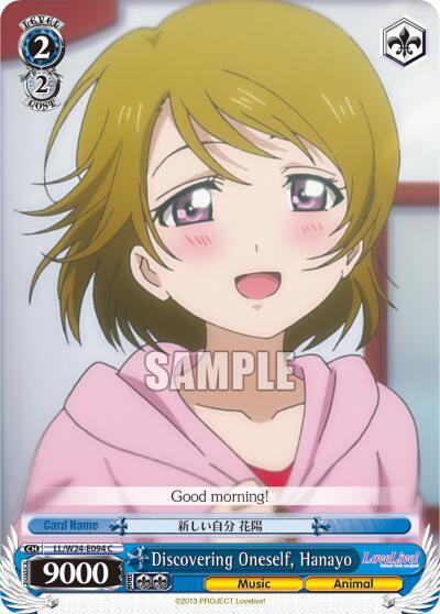 Discovering Oneself Hanayo LL/W24-E094 C Love Live! Card