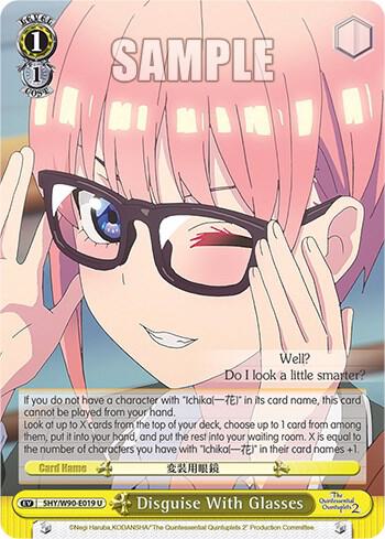 Disguise With Glasses 5HY/W90-E019 U The Quintessential Quintuplets 2 Card