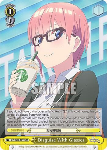 Disguise With Glasses SR 5HY/W90-E019S SR The Quintessential Quintuplets 2 Card