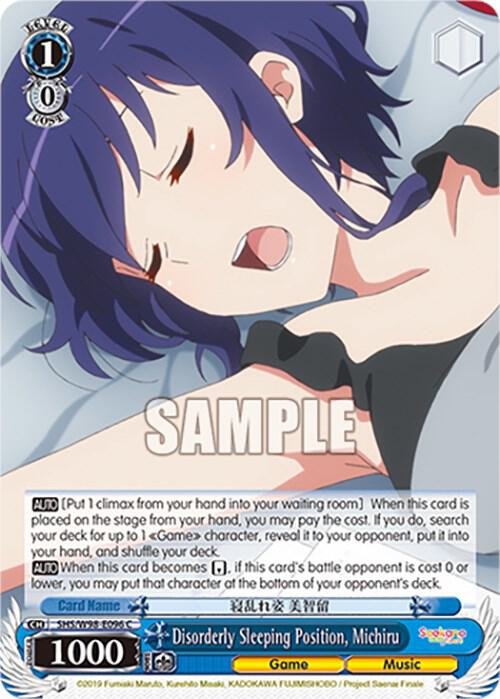 Disorderly Sleeping Position Michiru SHS/W98-E096 C Saekano the Movie: Finale Card