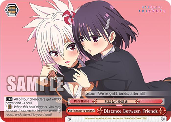 Distance Between Friends AYT/W110-E066 CR Ayakashi Triangle Card