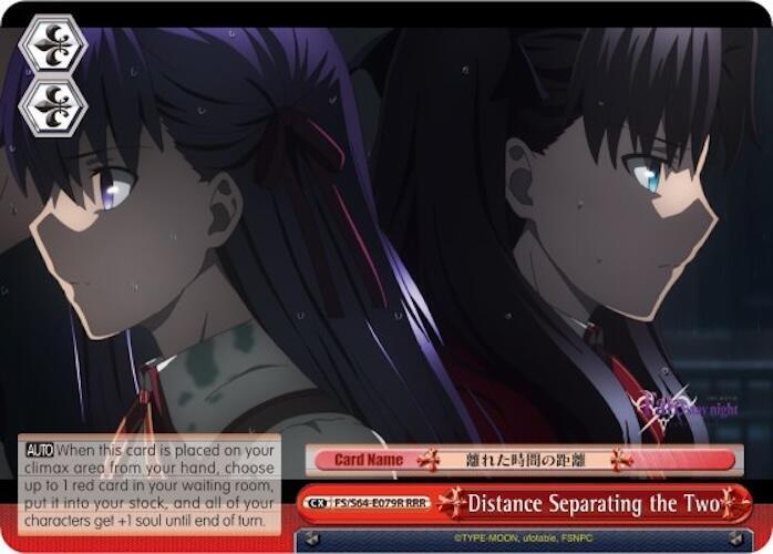 Distance Separating the Two RRR FS/S64-E079R RRR Fate/stay night [Heaven’s Feel] Card