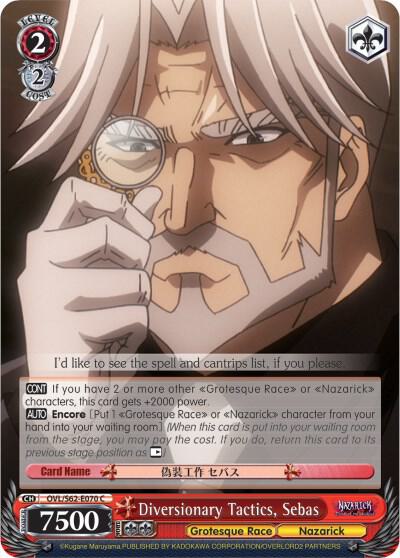 Diversionary Tactics Sebas OVL/S62-E070 C Nazarick: Tomb of the Undead Card