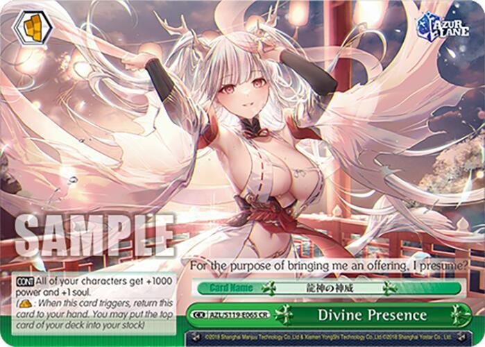 Divine Presence AZL/S119-E065 CR Azur Lane Vol. 2 Card