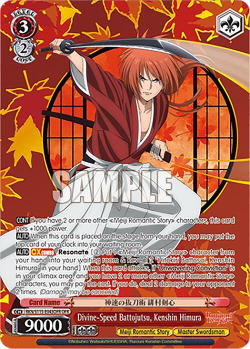 Divine Speed Battojutsu Kenshin Himura OFR RKN/S115-E043OFR OFR Rurouni Kenshin Card
