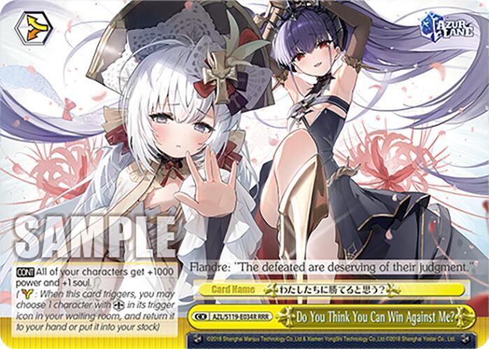Do You Think You Can Win Against Me RRR AZL/S119-E034R RRR Azur Lane Vol. 2 Card