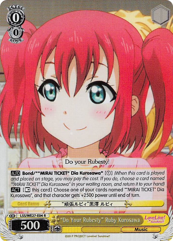 Do Your Rubesty Ruby Kurosawa Parallel Foil LSS/WE27-E04 R Love Live! Sunshine!! Extra Booster Card