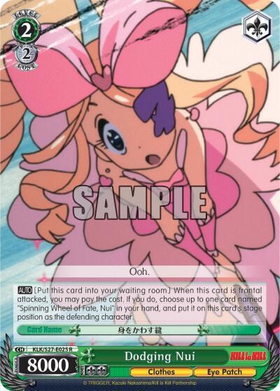 Dodging Nui KLK/S27-E025 R KILL la KILL Card