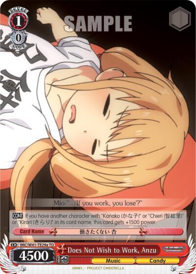 Does Not Wish to Work Anzu A IMC/W41-TE29a TD The iDOLM@STER Cinderella Girls Card