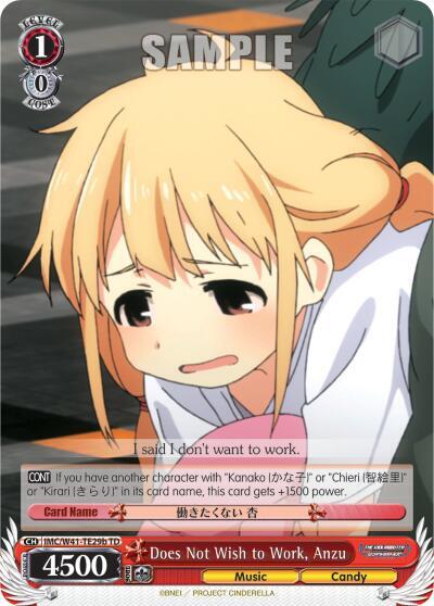 Does Not Wish to Work Anzu B IMC/W41-TE29b TD The iDOLM@STER Cinderella Girls Card