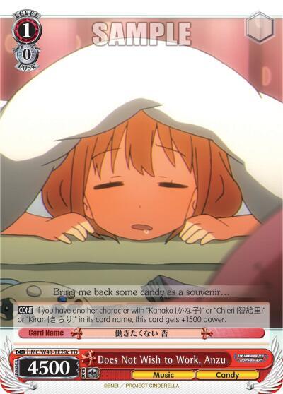 Does Not Wish to Work Anzu C IMC/W41-TE29c TD The iDOLM@STER Cinderella Girls Card