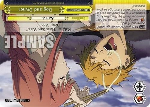 Dog and Owner RRR CSM/S96-TE09R RRR Chainsaw Man Card