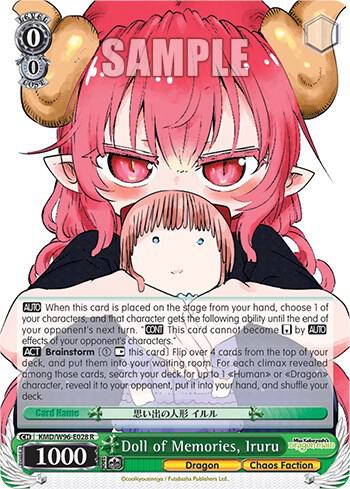 Doll of Memories Iruru KMD/W96-E028 R Miss Kobayashi's Dragon Maid Card