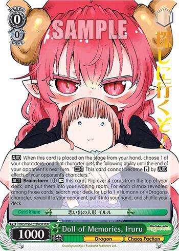 Doll of Memories Iruru MDR KMD/W96-E028MDR MDR Miss Kobayashi's Dragon Maid Card