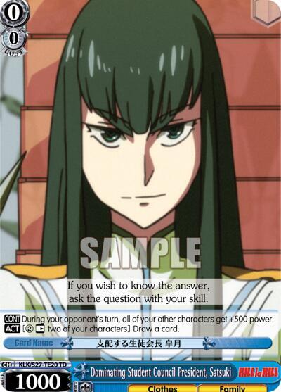 Dominating Student Council President Satsuki KLK/S27-TE20 TD KILL la KILL Card