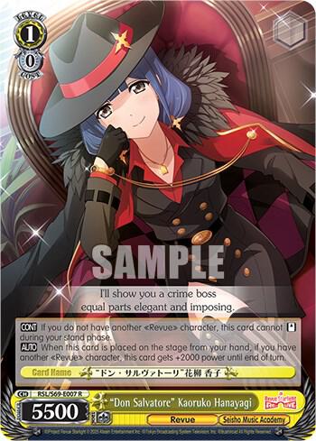 Don Salvatore Kaoruko Hanayagi RSL/S69-E007 R Revue Starlight -Re LIVE- Card