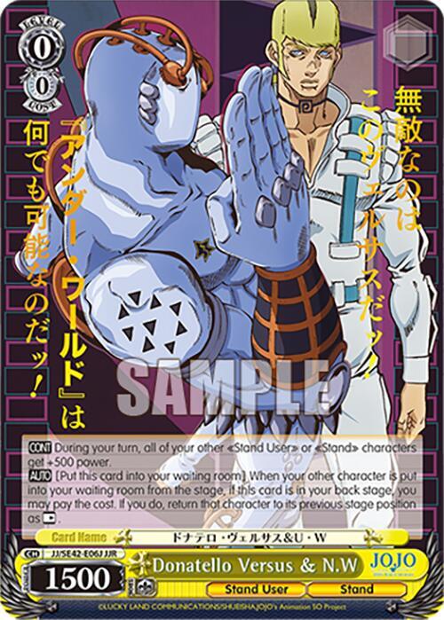 Donatello Versus and NW JJR JJ/SE42-E06J JJR JoJo's Bizarre Adventure: Stone Ocean Premium Booster Card