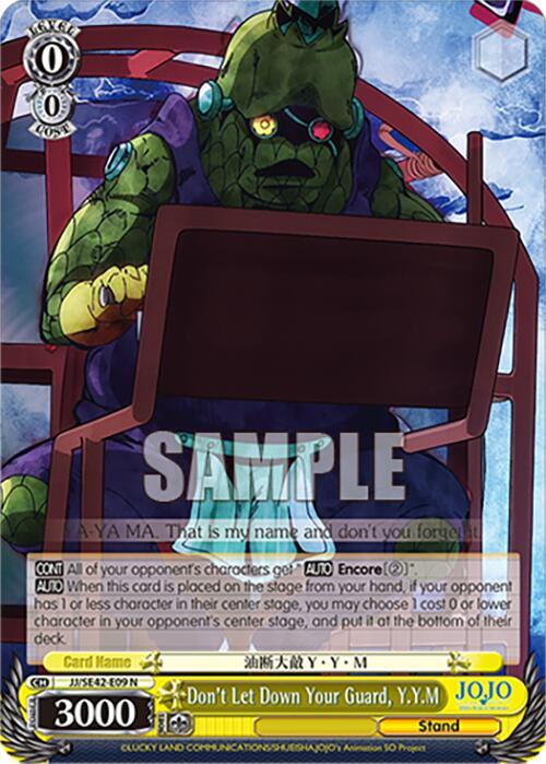 Dont Let Down Your Guard YYM JJ/SE42-E09 N JoJo's Bizarre Adventure: Stone Ocean Premium Booster Card
