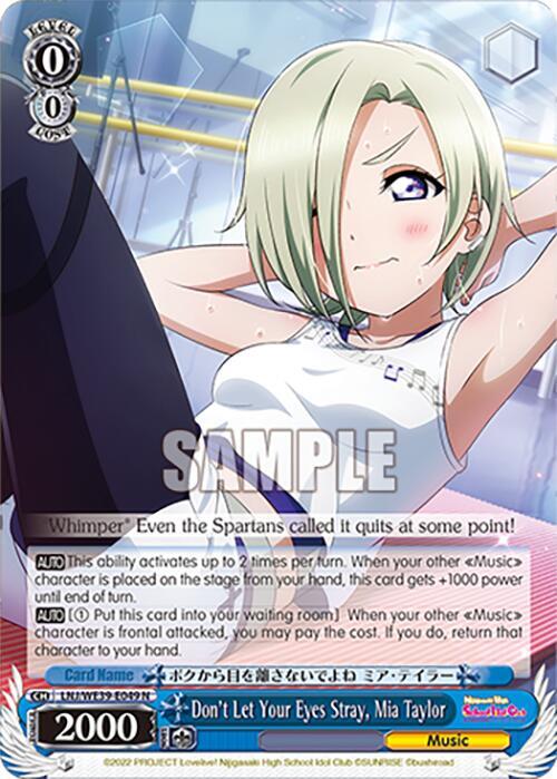 Dont Let Your Eyes Stray Mia Taylor LNJ/WE39-E049 N Love Live! School Idol Festival Series 10th Anniversary Premium Booster Card