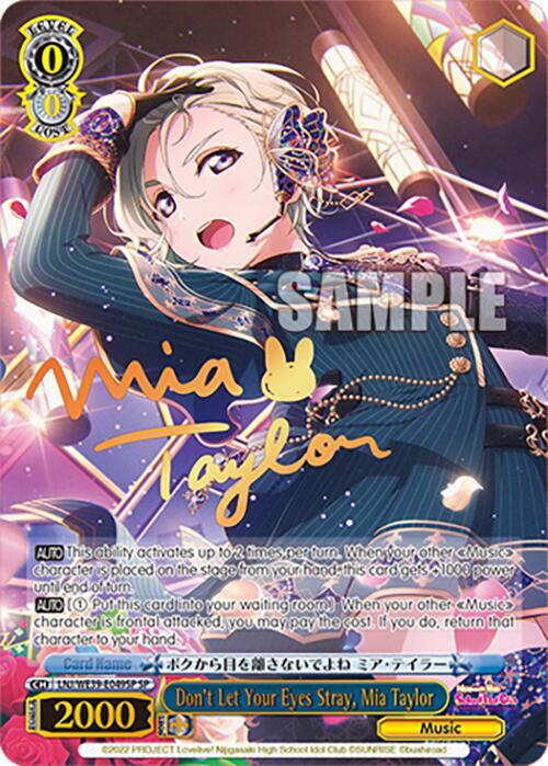 Dont Let Your Eyes Stray Mia Taylor SP LNJ/WE39-E049SP SP Love Live! School Idol Festival Series 10th Anniversary Premium Booster Card