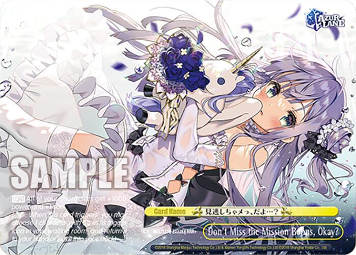 Dont Miss the Mission Bonus Okay RRRplus AZL/S119-E032EX RRR+ Azur Lane Vol. 2 Card