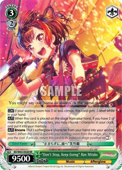 Dont Stop Keep Going Ran Mitake BD/W63-E028 RR BanG Dream! Girls Band Party! Vol.2 Card