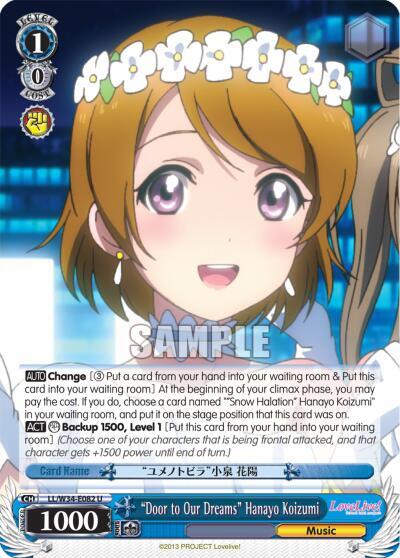 Door to Our Dreams Hanayo Koizumi LL/W34-E082 U Love Live! Vol. 2 Card