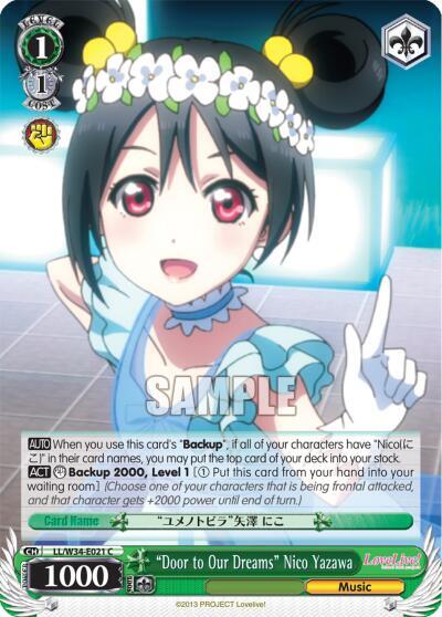 Door to Our Dreams Nico Yazawa LL/W34-E021 C Love Live! Vol. 2 Card