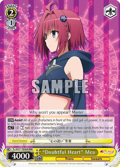 Doubtful Heart Mea RRR TL/W37-TE06R RRR To Loveru Darkness 2nd Card