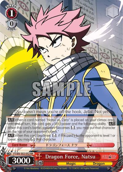Dragon Force Natsu FT/EN-S02-052 RR Fairy Tail ver.E Card