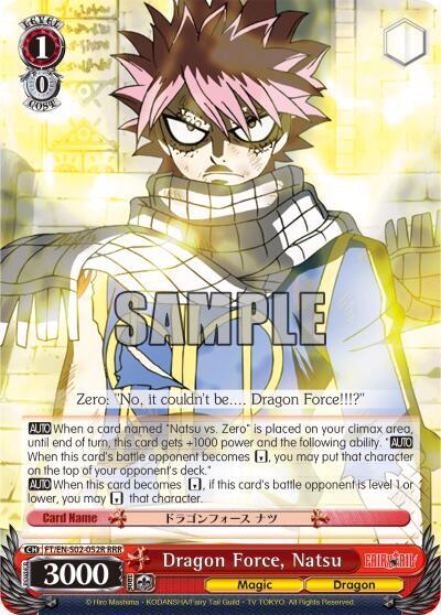 Dragon Force Natsu RRR FT/EN-S02-052R RRR Fairy Tail ver.E Card