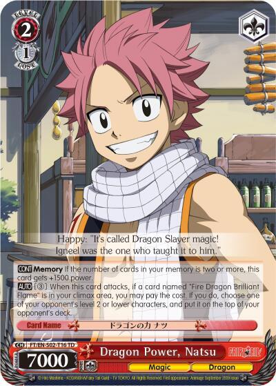 Dragon Power Natsu FT/EN-S02-T16 TD Fairy Tail ver.E Card