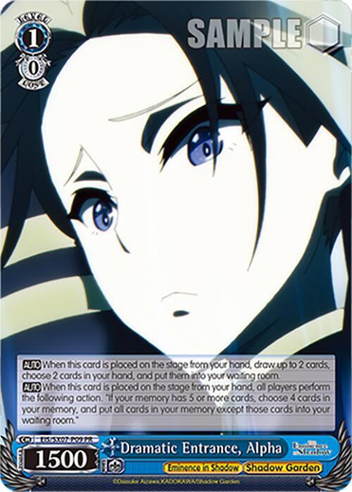 Dramatic Entrance Alpha PR EIS/SX07-P09 The Eminence in Shadow Card