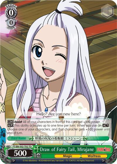 Draw of Fairy Tail Mirajane FT/EN-S02-T02 TD Fairy Tail ver.E Card
